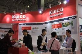 На склад ООО «ПРОМАИР» начала поступать продукция компании Kinco (Китай)