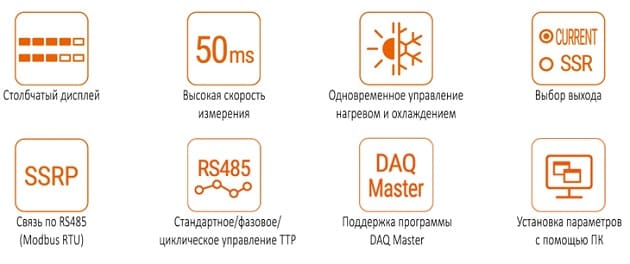 Температурный датчик KPN - фото 1
