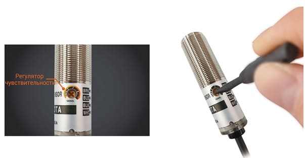 Фотоэлектрический датчик серии BRQM | Фото 4