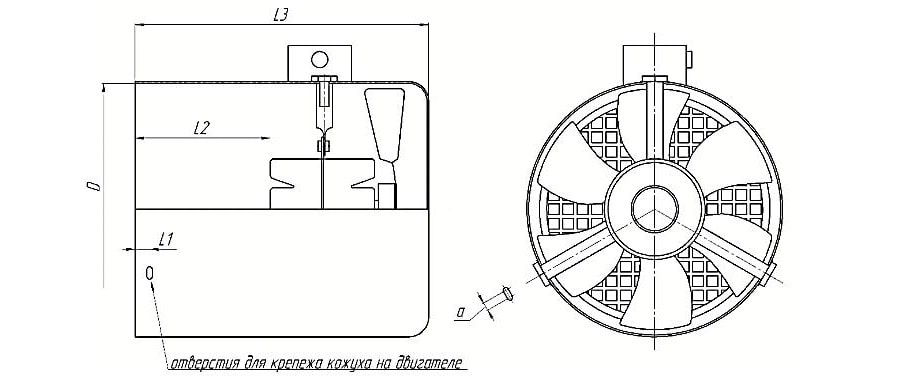 Схема отверстий для крепежа кожуха на двигателе.