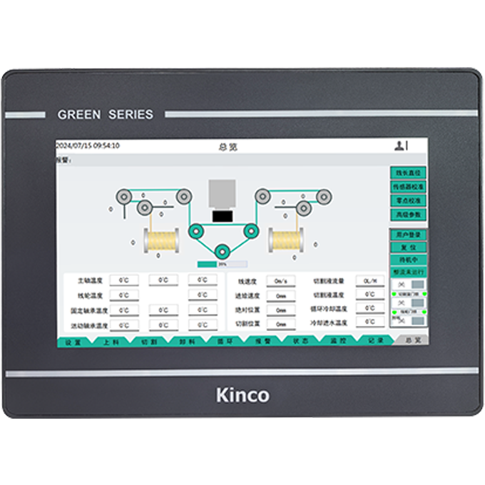 Панель оператора 10” GL2100E
