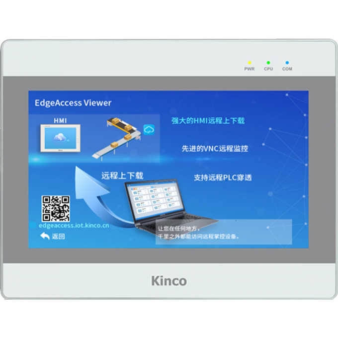 Панель оператора 10” GT100E2