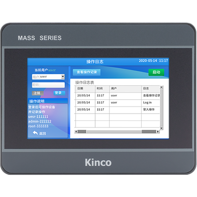 Панель оператора 4.3” M2043HE