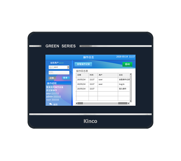 Панель оператора 4.3” GL2043HE