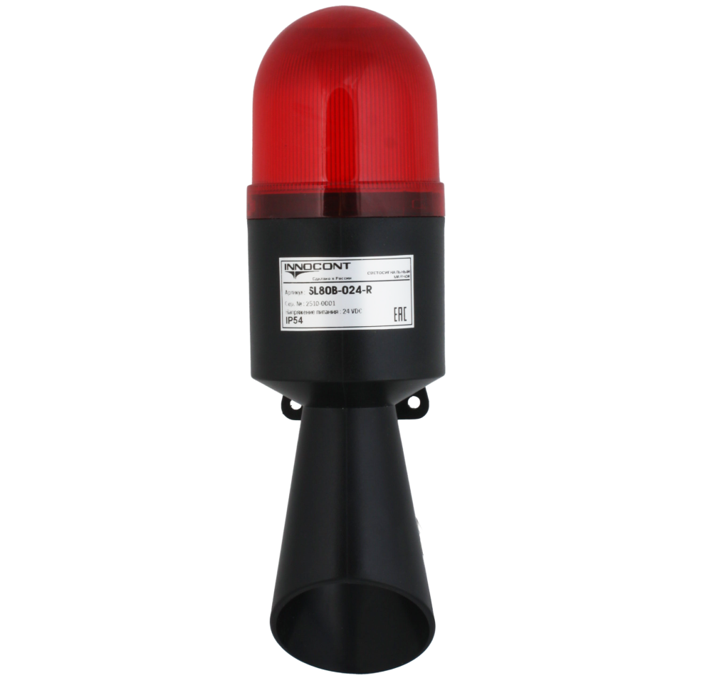 Светодиодный маячок с усиленным звуковым сигналом SL70B-HFL-024-R