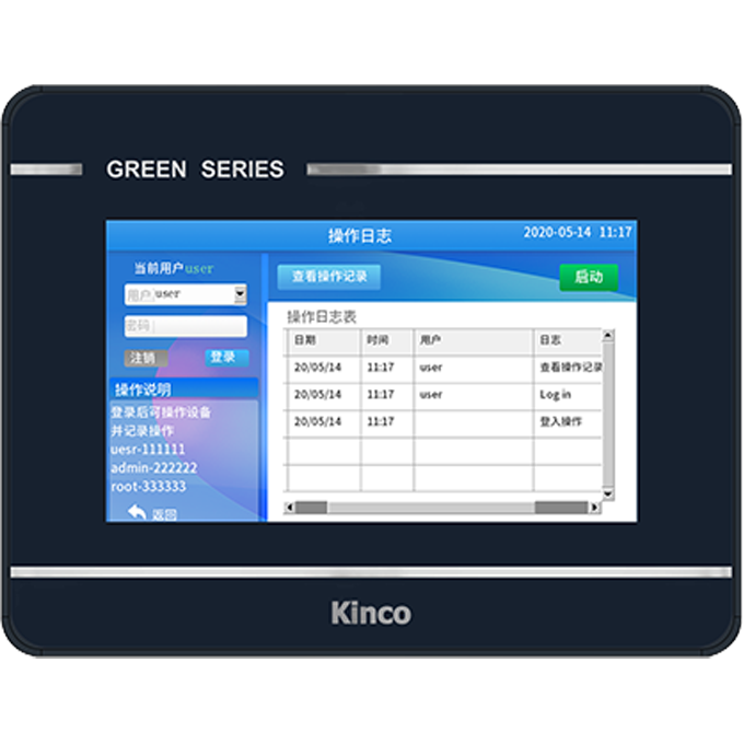 Панель оператора 4.3” GL2043HE