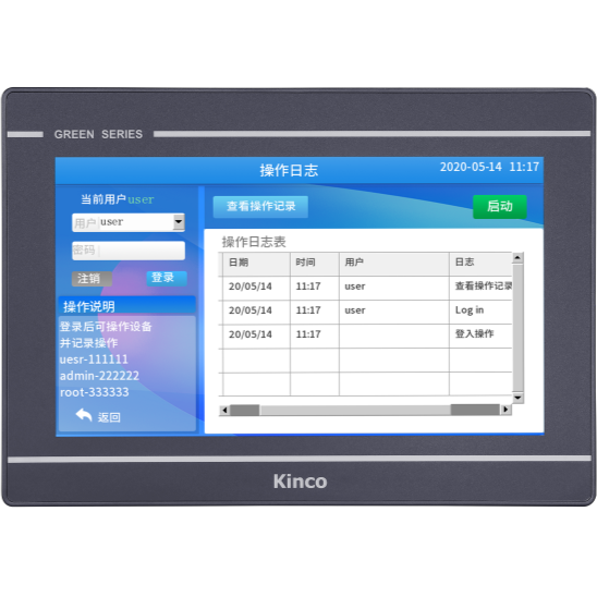 Панель оператора 10” GL100E