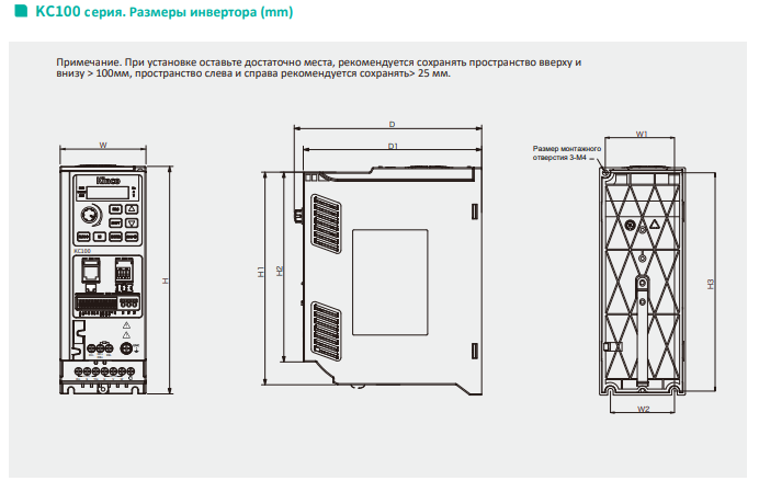 Скриншот 01.08.24_01.25.38.png Скриншот 01.08.24_01.25.38.png