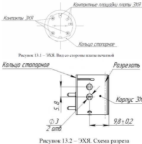 1 (2).png