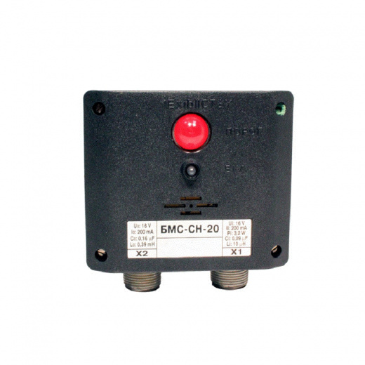 БМС - блок местной сигнализации