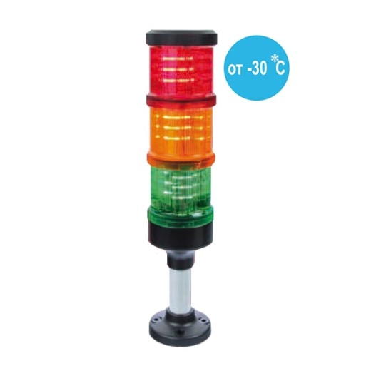 Светодиодная колонна модульного типа Е7 с расширенным температурным диапазоном