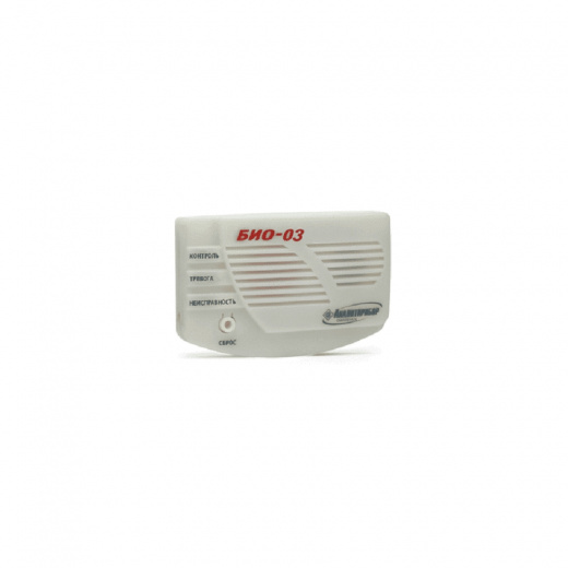 БИО-3 - извещатели банковские охранные многоканальные