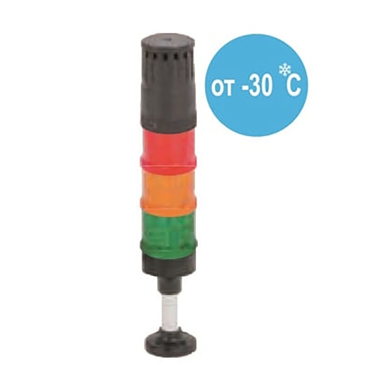 Светодиодная колонна модульного типа Е4 с расширенным температурным диапазоном