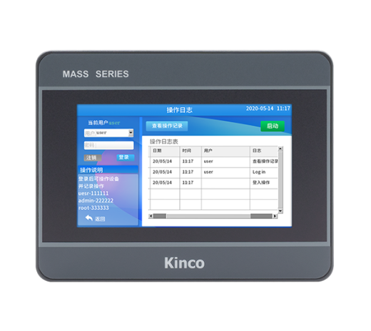 Панель оператора 4.3” M2043HE